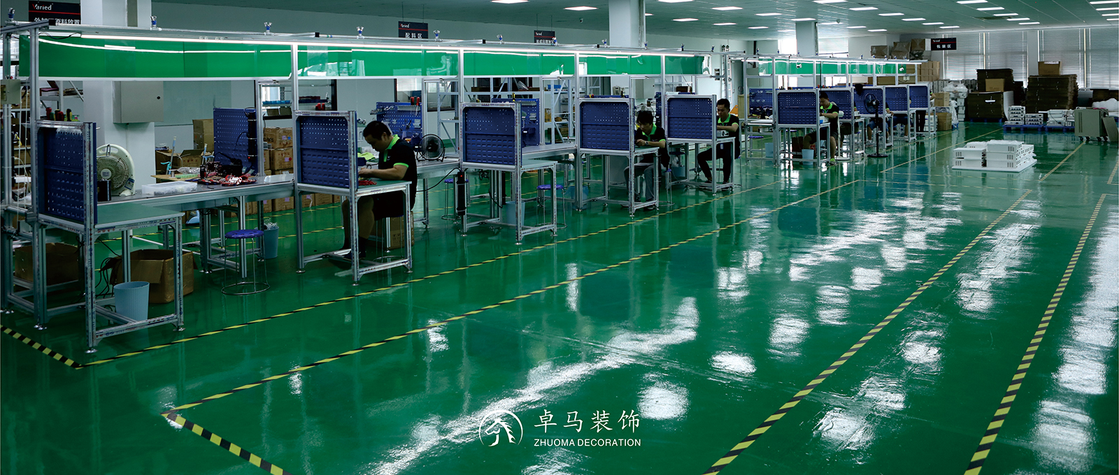 臺(tái)達(dá)電子電源無(wú)塵車間