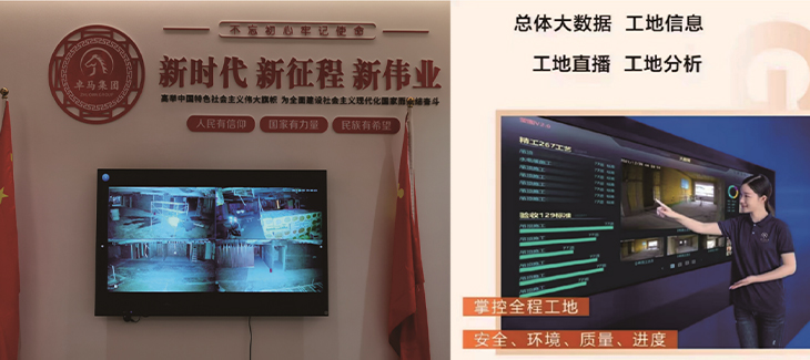 發(fā)展的路上，我們一直在創(chuàng)新