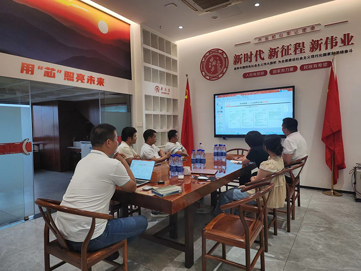 追求卓越 筑夢未來——記卓馬裝飾項目管理培訓