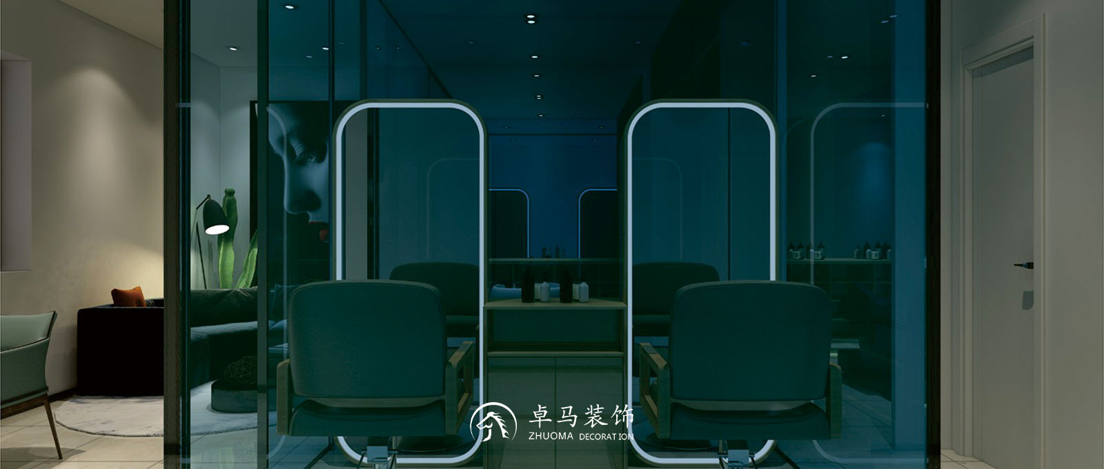 梵歐·洗護(hù)造型