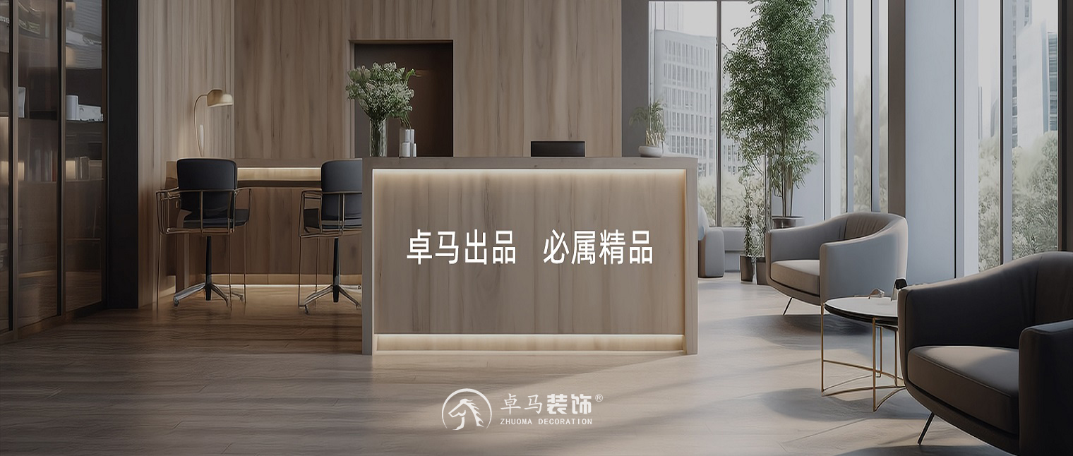 裝修找專業(yè)裝修公司的重要性