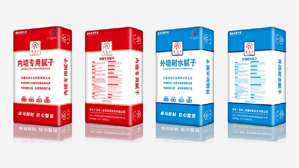 外墻裝飾怎么選擇膩?zhàn)臃郏? style=