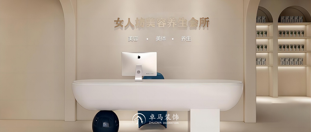 美容院裝修，如何做到既實(shí)用又美觀(guān)？