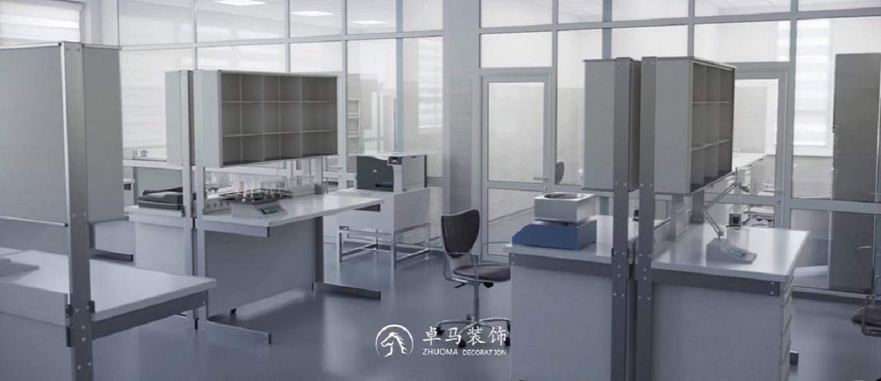 實(shí)驗(yàn)室裝修設(shè)計(jì)：打造科學(xué)研究的基石