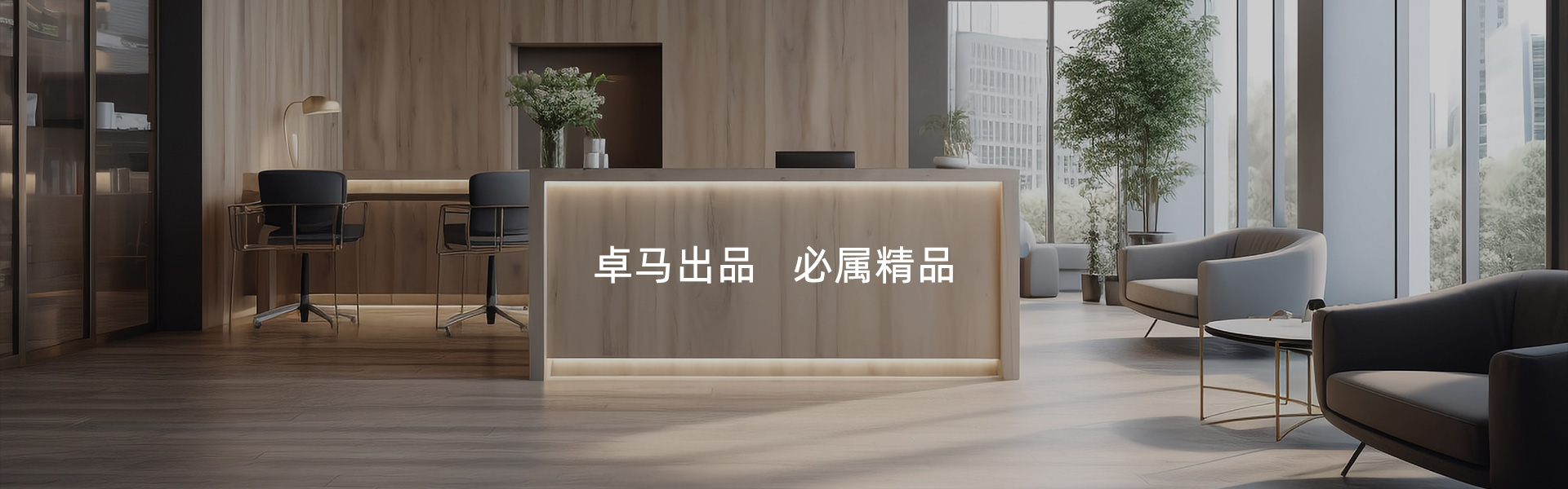案例中心